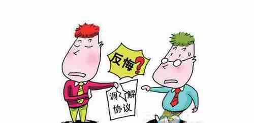 齐齐哈尔防水公司.png